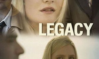 Наследство