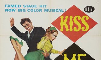 Поцелуй меня Кэт