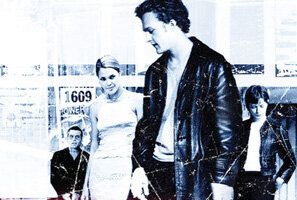 Молодые и неизвестные