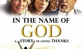 Десять: Тщетно