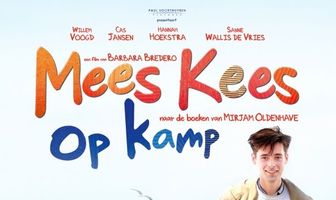 Классный Кеес в летнем лагере