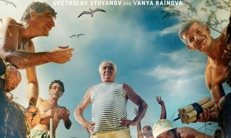 Последние пираты Черного моря