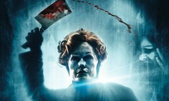 Убийственная игра