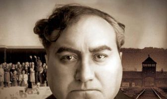 Пленник рая