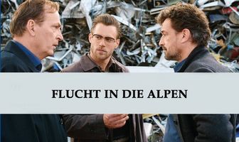 Последний свидетель