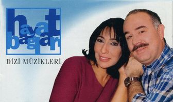 Семейные узы