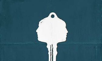 Это остаётся