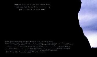 На пороге ночи