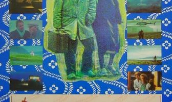 Дети природы