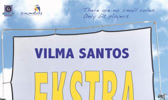 Актёр на эпизодическую роль