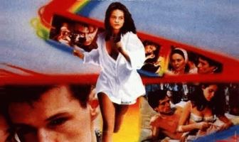 Красный поцелуй