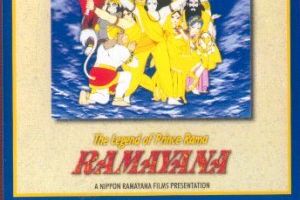 Рамаяна: Легенда о царевиче Раме
