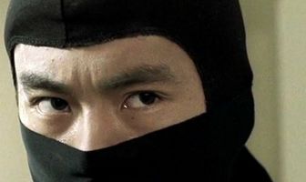A Ninja Pays Half My Rent