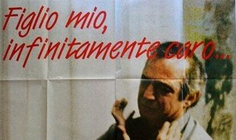 Мой дорогой сын