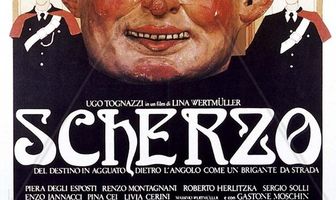 Шутка судьбы, подстерегающей в засаде, словно бандит с большой дороги