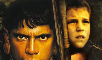 Последнее копье