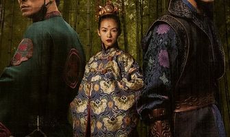 Дом летающих кинжалов