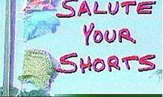 Салют шортам