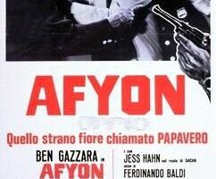 Сицилийская связь