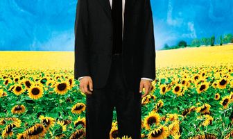 Свет вокруг