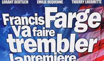 Американец