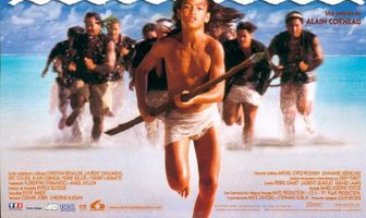 Принц жемчужного острова