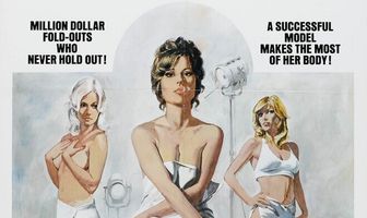 Модели с обложки