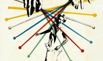 Всю ночь напролет