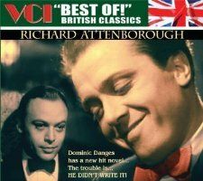 Ад распродан