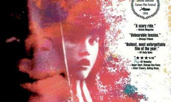 Чистый, бритый