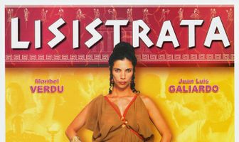Лисистрата