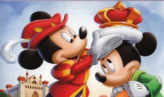 Принц и нищий