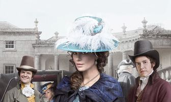 Любовь и дружба