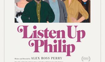 Послушай, Филип