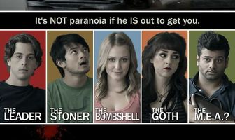 Убийство по Эдагару Аллану По