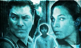 После школы