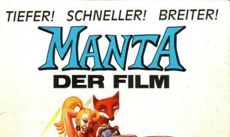 Манта