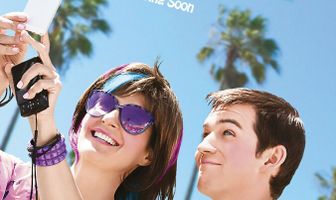 Вертолётная мама