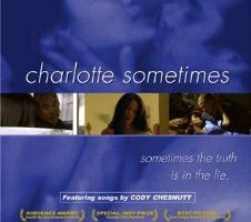 Шарлотта иногда