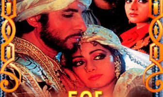 Бог свидетель