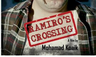 Ramiro's Crossing