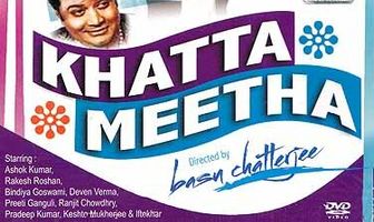 Khatta Meetha