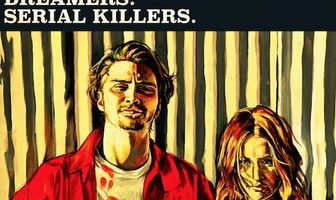 Шангри-Ла Сьют