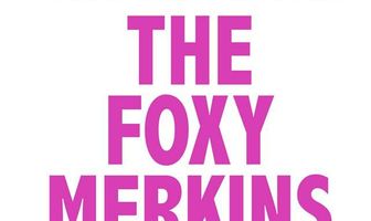 Девичьи премудрости