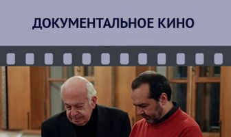 Писатель «П». Попытка идентификации