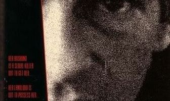 Невинная жертва