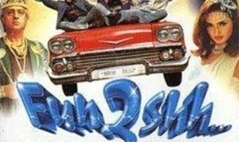 Приключения во времени