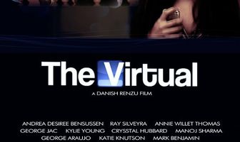 Виртуальные отношения