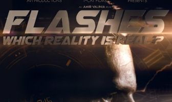 Альтернативные реальности