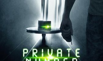 Отдельный номер